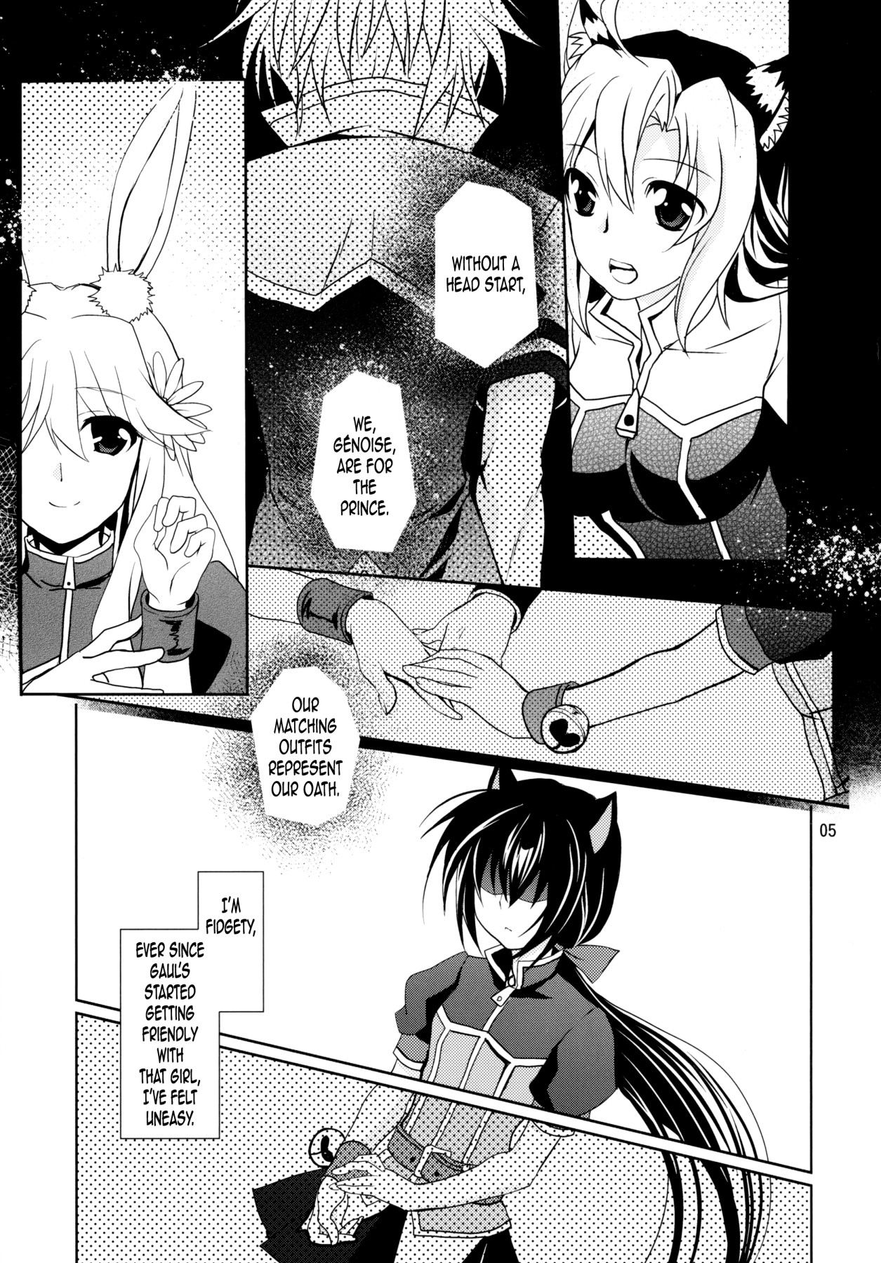 Hentai Manga Comic-WONDeRFUL KITTeN-Read-4